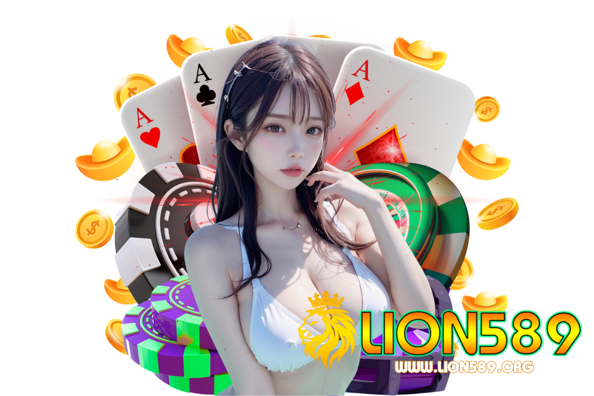 lion589