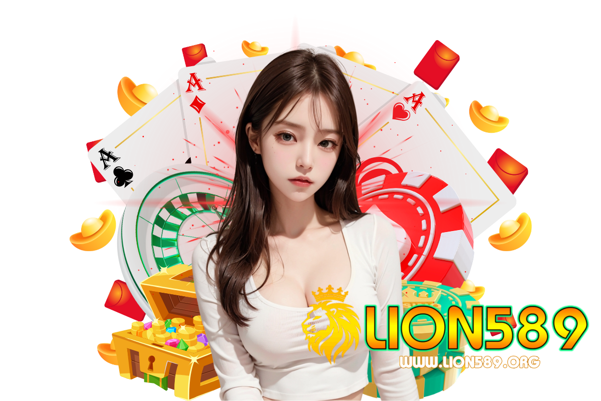 lion589 สล็อต
